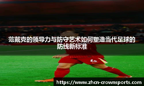 皇冠体育官网