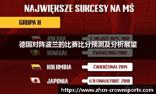 皇冠体育官网