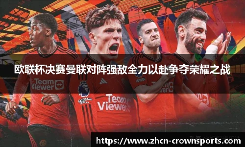 皇冠体育官网